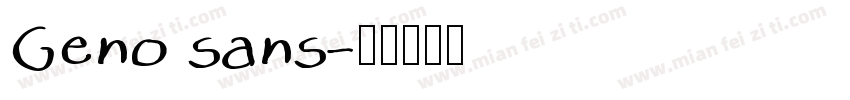 Geno sans字体转换